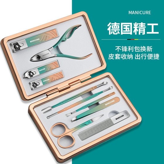 厂家代发指甲刀套装甲沟专用鹰嘴指甲钳家用高端指甲剪礼品工具