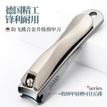 指甲刀单个家用防飞溅剪指甲钳男女修脚工具套装指甲剪甲沟专用
