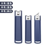 指甲刀单个家用防飞溅剪指甲钳男女修脚工具套装指甲剪甲沟专用