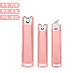 指甲刀单个家用防飞溅剪指甲钳男女修脚工具套装指甲剪甲沟专用