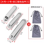指甲刀单个家用防飞溅剪指甲钳男女修脚工具套装指甲剪甲沟专用