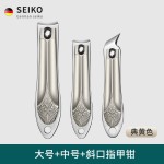 指甲刀单个家用防飞溅剪指甲钳男女修脚工具套装指甲剪甲沟专用