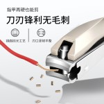 指甲刀单个家用防飞溅剪指甲钳男女修脚工具套装指甲剪甲沟专用