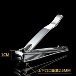 厂家批发0818指甲刀修甲单个大小号指甲钳带挫家用指甲剪美甲工具