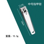 厂家批发0818指甲刀修甲单个大小号指甲钳带挫家用指甲剪美甲工具