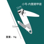 厂家批发0818指甲刀修甲单个大小号指甲钳带挫家用指甲剪美甲工具