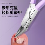 德国专剪嵌甲甲沟指甲刀单个套装死皮剪脚趾甲修脚工具尖鹰嘴钳炎