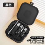 海菲诺加厚便携式指甲剪防飞溅指甲刀套装家用指甲钳美甲个护工具