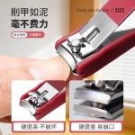 海菲诺加厚便携式指甲剪防飞溅指甲刀套装家用指甲钳美甲个护工具