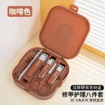 海菲诺加厚便携式指甲剪防飞溅指甲刀套装家用指甲钳美甲个护工具