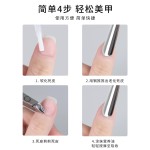 不锈钢美甲死皮剪钢推套装点钻指甲刀一字剪死皮推卸甲刨修甲工具