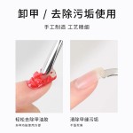 不锈钢美甲死皮剪钢推套装点钻指甲刀一字剪死皮推卸甲刨修甲工具