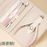 死皮剪专用修指甲剪钳双头推刀美甲清洁剪刀修甲工具便携套装全套