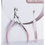 死皮剪美甲小刀口修甲工具修指甲去死皮手指甲工具套装钢推指甲锉
