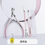 死皮剪美甲小刀口修甲工具修指甲去死皮手指甲工具套装钢推指甲锉