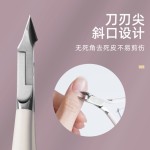 死皮剪美甲小刀口修甲工具修指甲去死皮手指甲工具套装钢推指甲锉