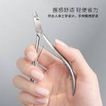 越南易剪D501-D07死皮剪美甲店去死皮钳角质剪刀美甲师修死皮工具
