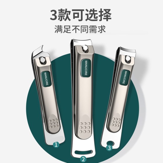 德国指甲刀套装单个便携家用成人手甲脚趾甲高档指甲剪刀指甲钳子
