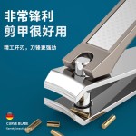 德国指甲刀套装单个便携家用成人手甲脚趾甲高档指甲剪刀指甲钳子