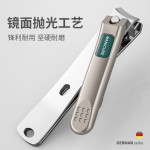 德国指甲刀套装单个便携家用成人手甲脚趾甲高档指甲剪刀指甲钳子