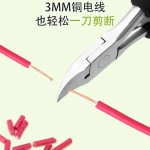 甲沟专用指甲刀单个套装剪脚趾甲修脚神器工具高档尖鹰嘴钳指甲剪