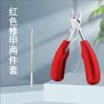 甲沟专用指甲刀单个套装剪脚趾甲修脚神器工具高档尖鹰嘴钳指甲剪