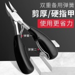 甲沟专用指甲刀单个套装剪脚趾甲修脚神器工具高档尖鹰嘴钳指甲剪