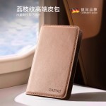 指甲刀套装德国指甲钳修脚具家用剪便携式美甲修甲工具家用套装
