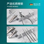 指甲刀套装德国指甲钳修脚具家用剪便携式美甲修甲工具家用套装