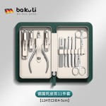 指甲刀套装德国指甲钳修脚具家用剪便携式美甲修甲工具家用套装