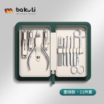 指甲刀套装德国指甲钳修脚具家用剪便携式美甲修甲工具家用套装
