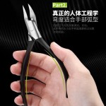 2024新款甲沟专用指甲刀剪嵌甲家用修脚神器鹰嘴钳死皮刀尖嘴美甲