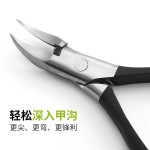 2024新款甲沟专用指甲刀剪嵌甲家用修脚神器鹰嘴钳死皮刀尖嘴美甲