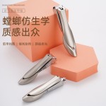 仿生螳螂防飞溅指甲刀单个不锈钢指甲剪套装大小号指甲钳美甲工具