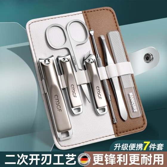 指甲刀套装新款双拼指甲钳挖耳勺高端斜口修甲工具大号指甲剪