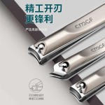 指甲刀套装新款双拼指甲钳挖耳勺高端斜口修甲工具大号指甲剪