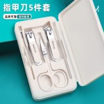 源头工厂指甲刀套装指甲剪尖嘴钳指甲钳美甲指甲锉挖耳勺工具套盒