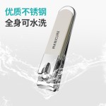 源头工厂指甲刀套装指甲剪尖嘴钳指甲钳美甲指甲锉挖耳勺工具套盒