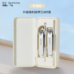 源头工厂指甲刀套装指甲剪尖嘴钳指甲钳美甲指甲锉挖耳勺工具套盒