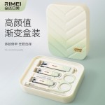 金达日美指甲刀具套装防飞溅大号斜口指甲剪钳套装儿童家用指甲钳