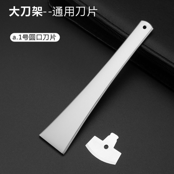 跨境不锈钢一次性修脚刀去死皮甲沟专用指甲剪加厚美甲磨皮器套装