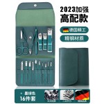德国指甲刀套装指甲剪礼品进口原装专用指甲钳修脚工具死皮剪家用