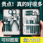 德国指甲刀套装指甲剪礼品进口原装专用指甲钳修脚工具死皮剪家用