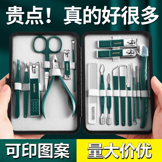 德国指甲刀套装指甲剪礼品进口原装专用指甲钳修脚工具死皮剪家用