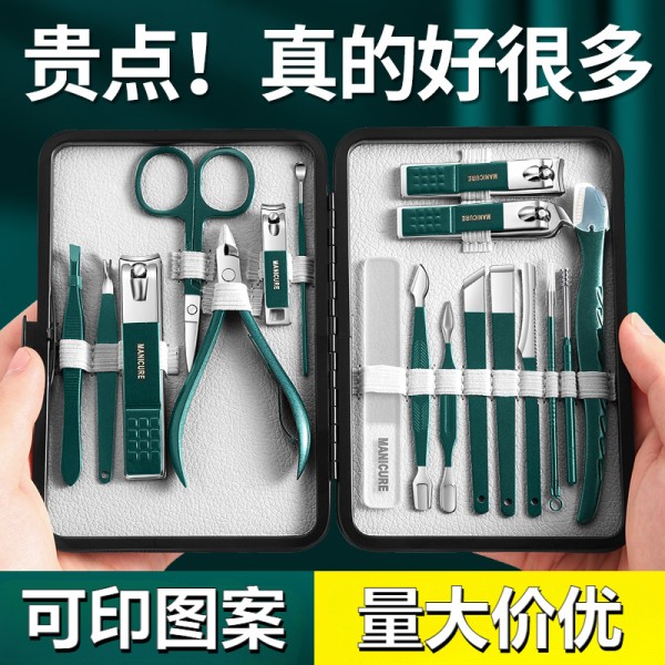德国指甲刀套装指甲剪礼品进口原装专用指甲钳修脚工具死皮剪家用