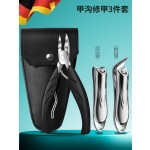 德国甲沟专用指甲刀指甲剪刀斜口修脚刀具套装工具炎鹰嘴指甲钳灰