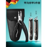 德国甲沟专用指甲刀指甲剪刀斜口修脚刀具套装工具炎鹰嘴指甲钳灰