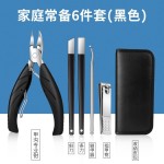 德国甲沟专用指甲刀指甲剪刀斜口修脚刀具套装工具炎鹰嘴指甲钳灰