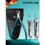 德国甲沟专用指甲刀指甲剪刀斜口修脚刀具套装工具炎鹰嘴指甲钳灰