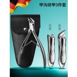 德国甲沟专用指甲刀指甲剪刀斜口修脚刀具套装工具炎鹰嘴指甲钳灰